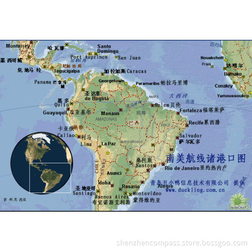Shipping Service From China to South America